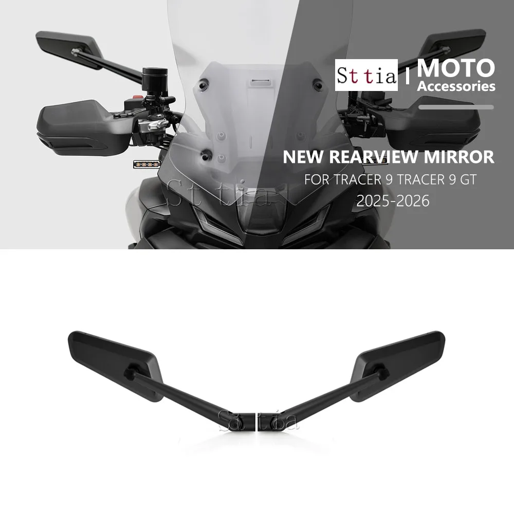 For YAMAHA Tracer 9 Tracer 9 GT 2025-2026 TRACER 9 GT Motorcycle Mirror Wind Wing Side Rearview Reversing Mirror Anti-Glare
For YAMAHA Tracer 9 Tracer 9 GT 2025-2026 TRACER 9 GT Motorcycle Mirror Wind Wing Side Rearview Reversing Mirror Anti-Glare