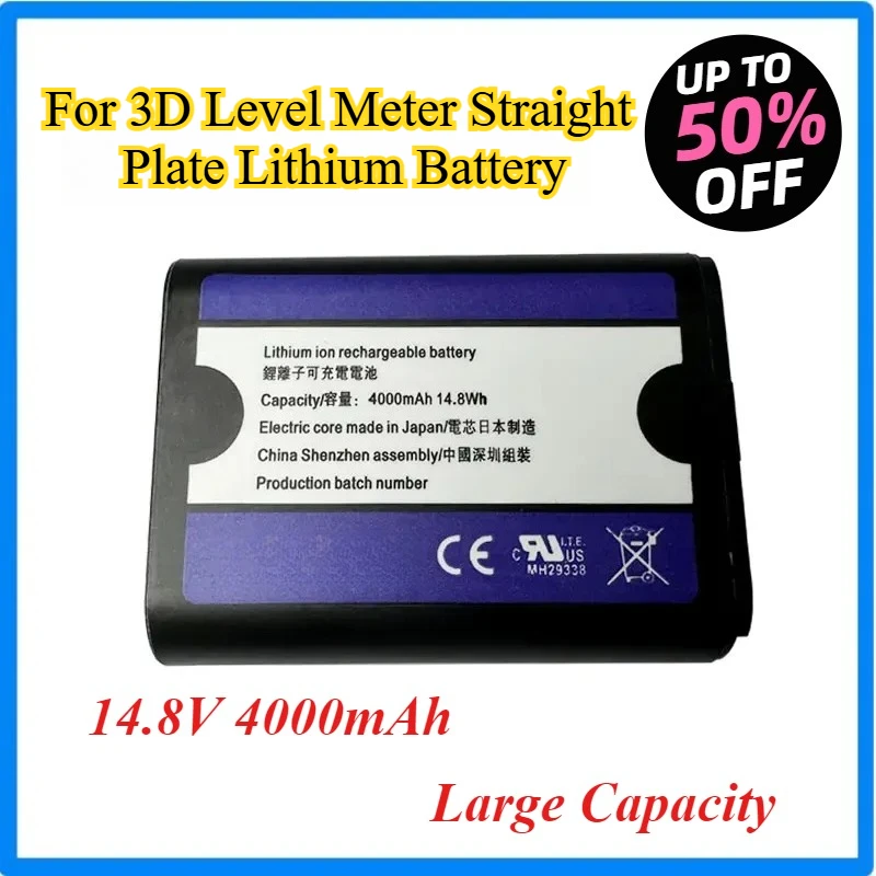 Brand New Rechargeable 3D Level Meter Straight Plate Lithium Battery for Laser Infrared Lithium Battery
Brand New Rechargeable 3D Level Meter Straight Plate Lithium Battery for Laser Infrared Lithium Battery