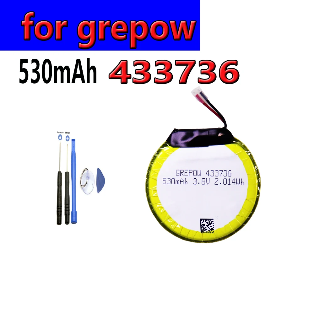 Smart watch battery for grepow 483535 433736 412726 GRP453535 443535 553535 +TOOL
Smart watch battery for grepow 483535 433736 412726 GRP453535 443535 553535 +TOOL