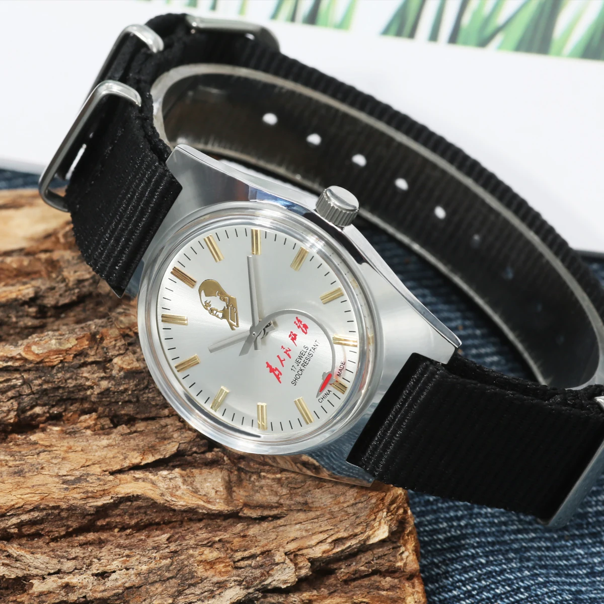 Shanghai 36mm Manual Winding Men's Mechanical Watch 7120 Waterproof Vintage Style Dress Watch Daily Wear Watch
Shanghai 36mm Manual Winding Men's Mechanical Watch 7120 Waterproof Vintage Style Dress Watch Daily Wear Watch