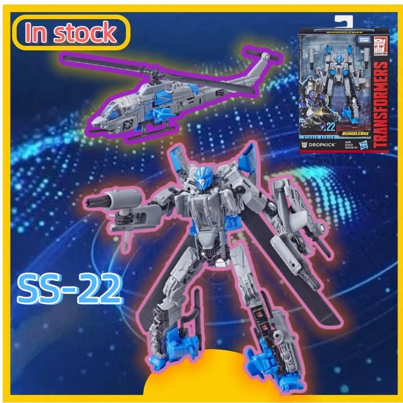 In Stock Transformation Toy Studio Series Deluxe Class D Class SS-22 SS22 DROPKICK Action Figure Collection Model Toys for Boy
In Stock Transformation Toy Studio Series Deluxe Class D Class SS-22 SS22 DROPKICK Action Figure Collection Model Toys for Boy