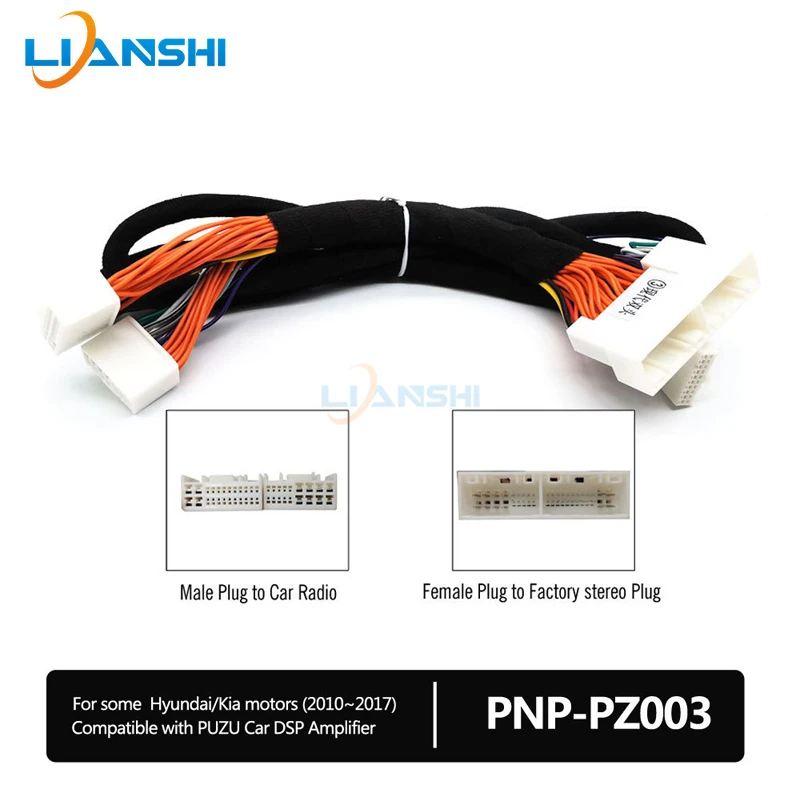 Нет. 3-х соединительный жгут проводов для автомобильных усилителей мощности DSP специально разработан для Hyundai Kia Sonata Elantra
Нет. 3-х соединительный жгут проводов для автомобильных усилителей мощности DSP специально разработан для Hyundai Kia Sonata Elantra