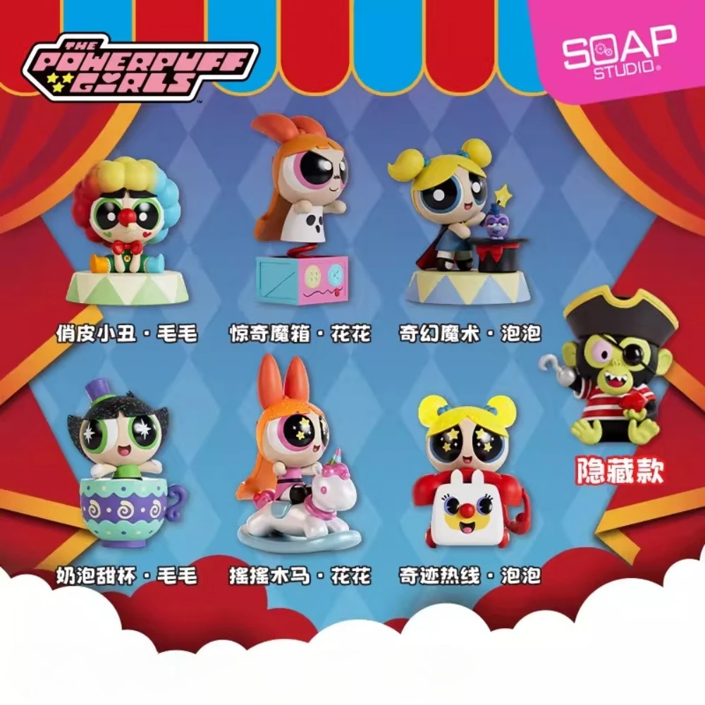 The Powerpuff Girls Carnival Blind Box Anime Peripherals Figure Doll Cute Desktop Decoration Model Trendy Surprise Bag Toy Gift
The Powerpuff Girls Carnival Blind Box Anime Peripherals Figure Doll Cute Desktop Decoration Model Trendy Surprise Bag Toy Gift