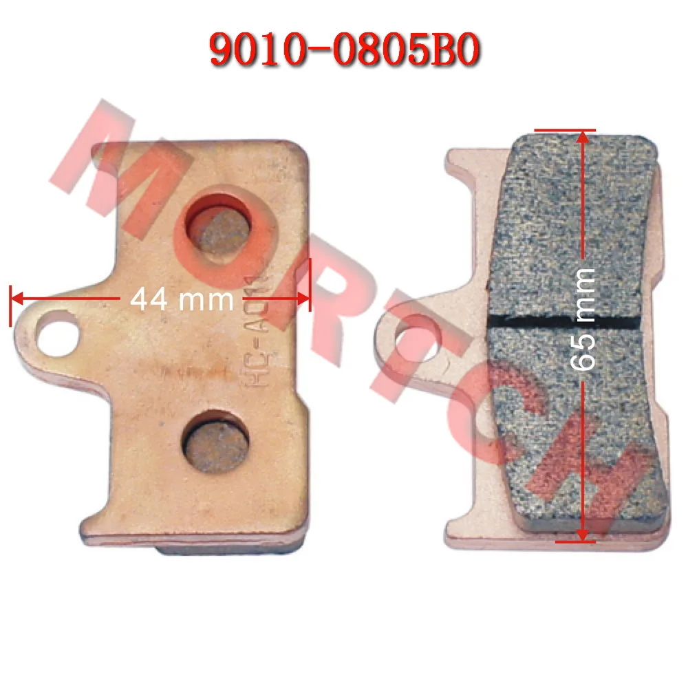 Sintered Rear Brake Pad 9010-0805B0 9010-080510-1000 For CFMoto 850cc ATV CF400 500 AU ATR CF500-2 CF800-2 CForce 800 550 520
Sintered Rear Brake Pad 9010-0805B0 9010-080510-1000 For CFMoto 850cc ATV CF400 500 AU ATR CF500-2 CF800-2 CForce 800 550 520