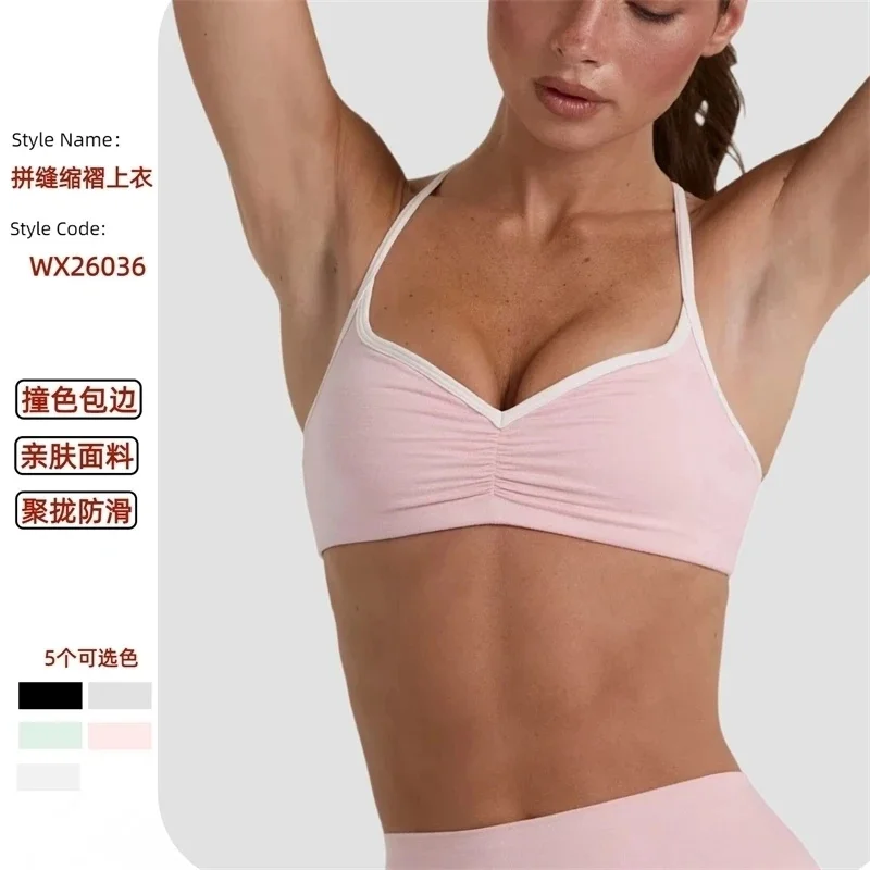 Color Block Ruched Sports Bra For Women Push Up Anti-slip Breathable Supportive Gym Yoga Workout Running Outdoor Fitness
Color Block Ruched Sports Bra For Women Push Up Anti-slip Breathable Supportive Gym Yoga Workout Running Outdoor Fitness