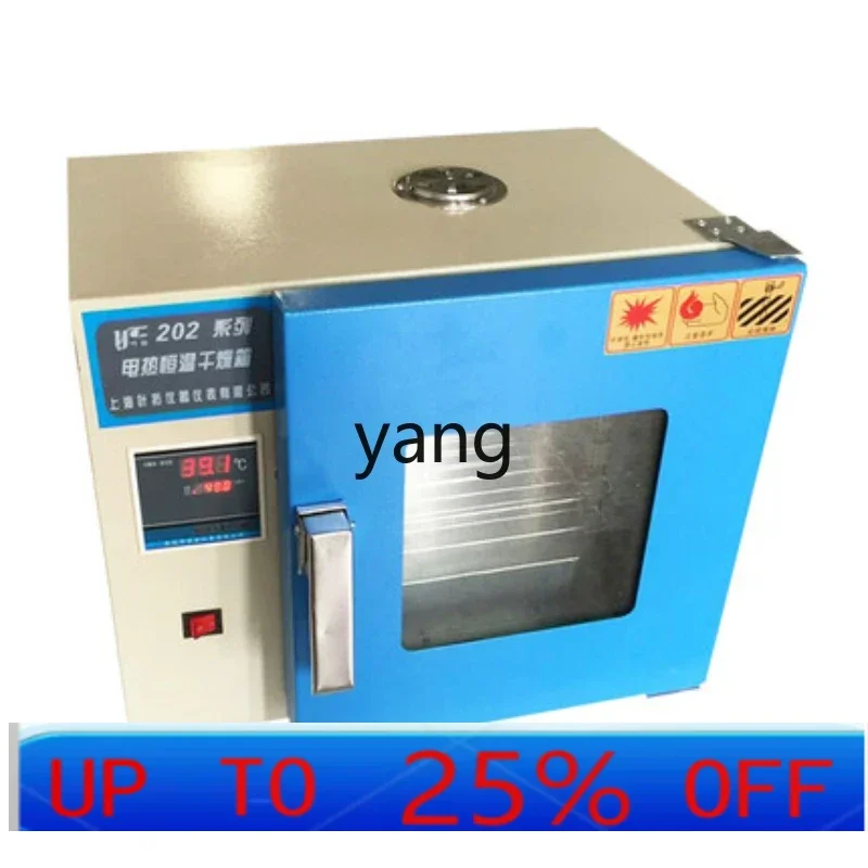 Интеллектуальный цифровой дисплей LTT 202-00A\0BA, электрическое отопление, сушильная печь с постоянной температурой, сушильная печь
Интеллектуальный цифровой дисплей LTT 202-00A\0BA, электрическое отопление, сушильная печь с постоянной температурой, сушильная печь