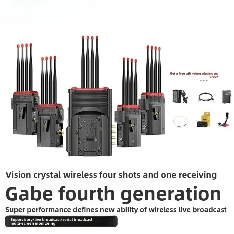 The second-generation one-to-four multi-sending and one-receiving wireless image transmission 800 meters SDI/HDMI dual
The second-generation one-to-four multi-sending and one-receiving wireless image transmission 800 meters SDI/HDMI dual
