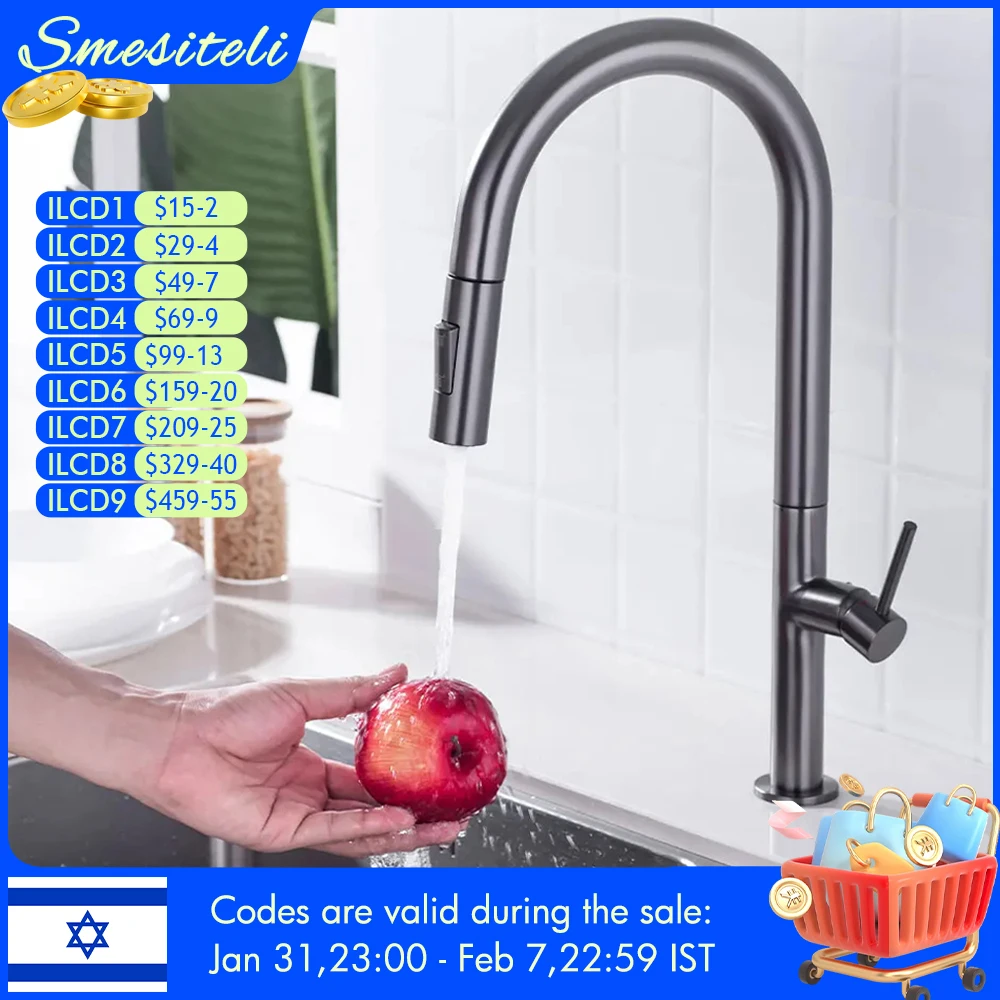 Металлический кухонный смеситель, вращающийся на 360 градусов, кухонный смеситель с выдвижным изливом, кухонный смеситель с одной ручкой, кран для раковины с горячей и холодной водой
Металлический кухонный смеситель, вращающийся на 360 градусов, кухонный смеситель с выдвижным изливом, кухонный смеситель с одной ручкой, кран для раковины с горячей и холодной водой