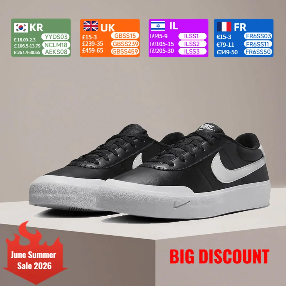 Nike COURT SHOT Men's Stylish, Comfortable, Versatile, Classic Retro, Non-Slip, Durable Sports and Casual Sneakers FQ8146-002
Nike COURT SHOT Men's Stylish, Comfortable, Versatile, Classic Retro, Non-Slip, Durable Sports and Casual Sneakers FQ8146-002