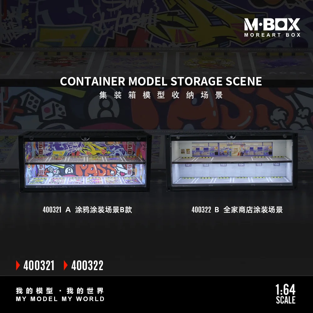 MoreArt-MBOX 1:64 Container Storage Scene Model,Graffiti&FamilyMart Livery Simulation Diorama for Model Car Display
MoreArt-MBOX 1:64 Container Storage Scene Model,Graffiti&FamilyMart Livery Simulation Diorama for Model Car Display