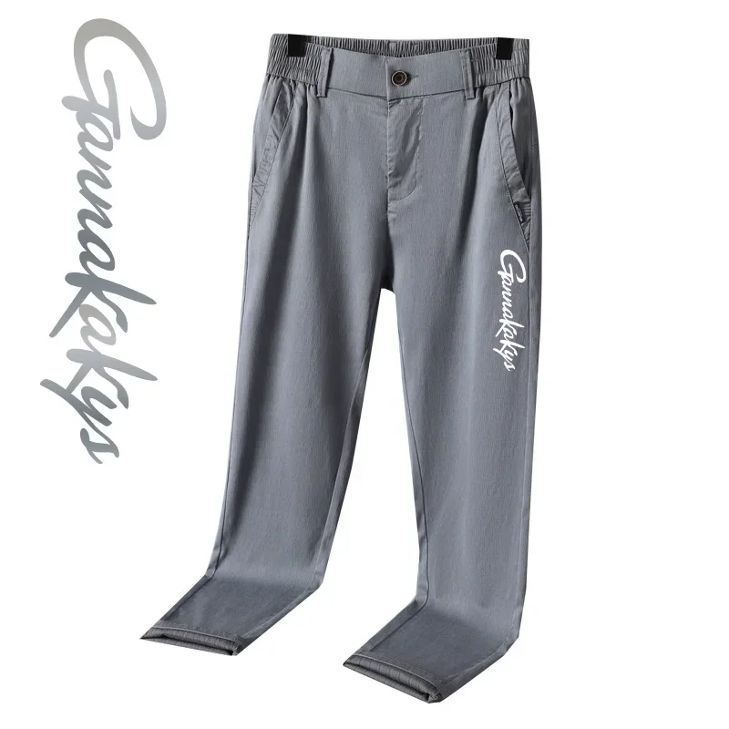 2024 Summer Men's Fishing Pants Windproof Hiking Sports Breathable Pants Fitness Soft Elastic Material Running Travel Pants
2024 Summer Men's Fishing Pants Windproof Hiking Sports Breathable Pants Fitness Soft Elastic Material Running Travel Pants