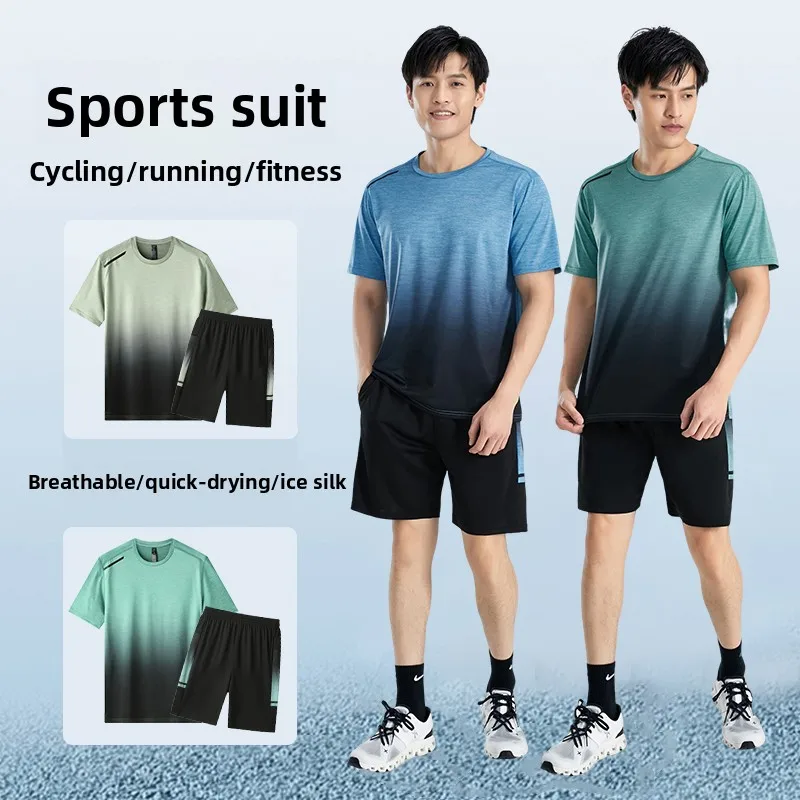Men's Sportswear Set 2025 New Gym Training Clothes Running Top Loose Qui Dry Profional Morning Run Ice Silk
Men's Sportswear Set 2025 New Gym Training Clothes Running Top Loose Qui Dry Profional Morning Run Ice Silk