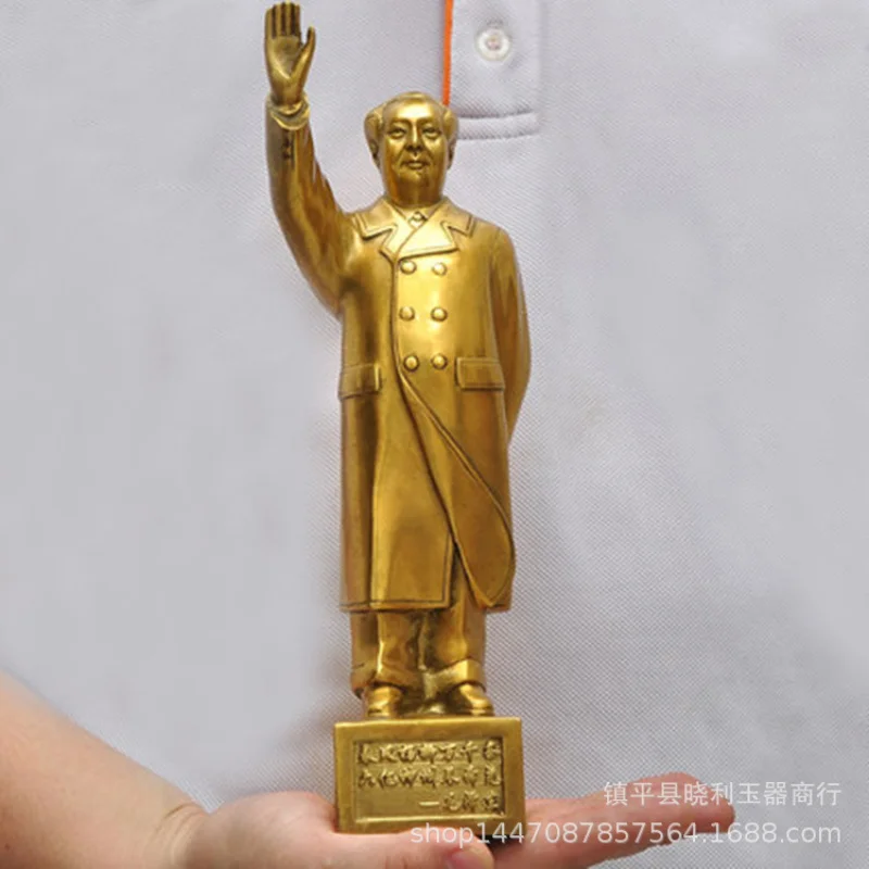 Председатель, размахивание рук, статуя Мао Цзедуна, гостиная, домашний офис, настольное ремесло, украшение, бронза A
Председатель, размахивание рук, статуя Мао Цзедуна, гостиная, домашний офис, настольное ремесло, украшение, бронза A