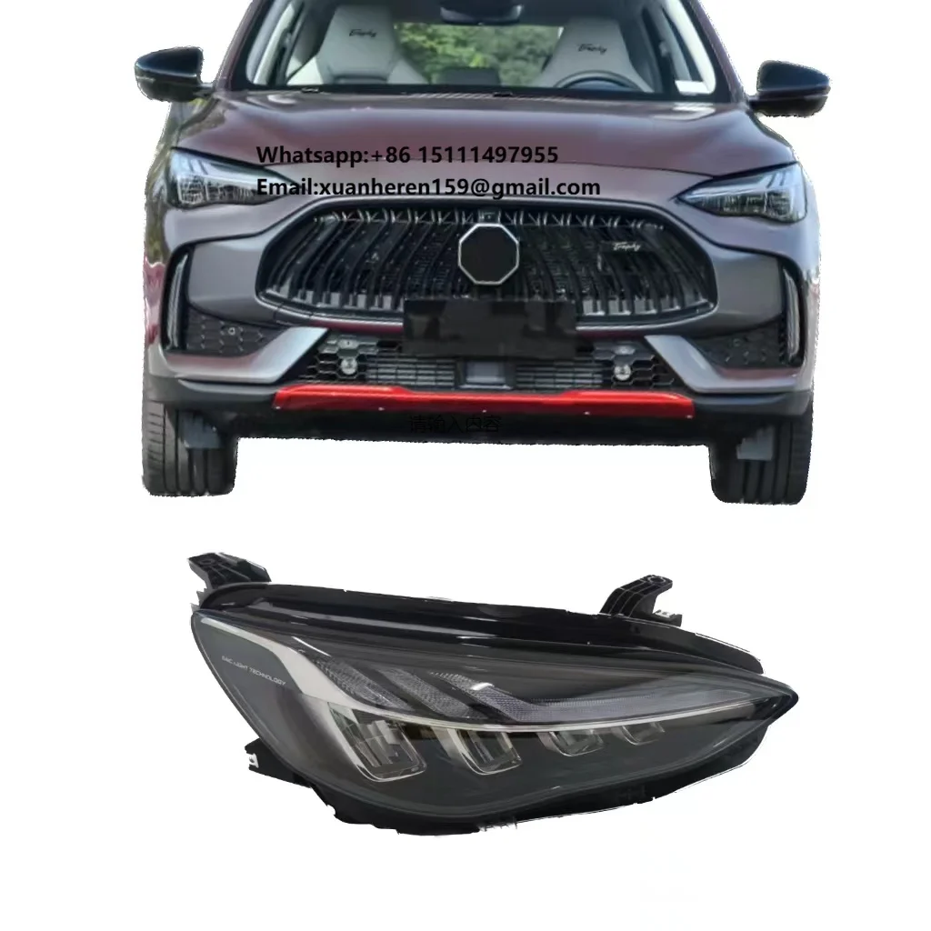 SAIC MG New Brand Head Lamp Assembly MG HS NEW LINGHANG Top Selling High Quality 72W LED Plastic Material Made China
SAIC MG New Brand Head Lamp Assembly MG HS NEW LINGHANG Top Selling High Quality 72W LED Plastic Material Made China