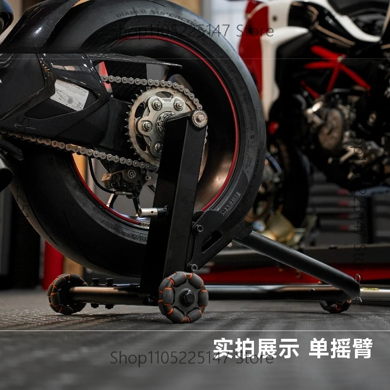 Suitable for Ducati BMW motorcycle display frame front and rear wheel universal movement single and double rocker arms
Suitable for Ducati BMW motorcycle display frame front and rear wheel universal movement single and double rocker arms