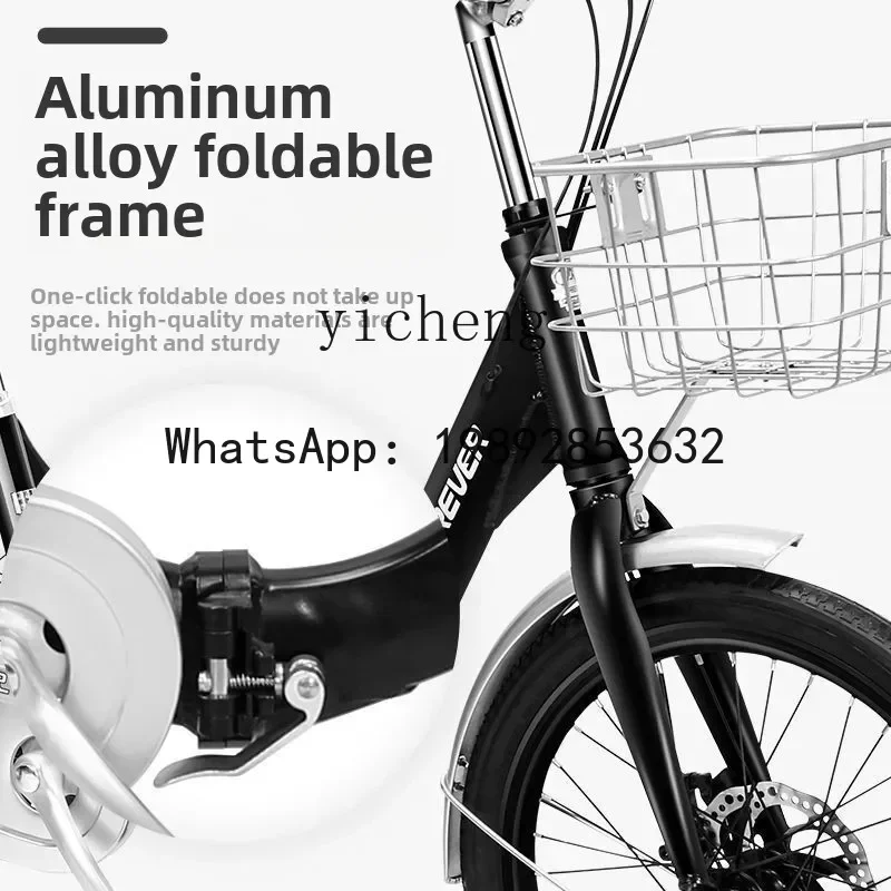 old human tricycle bicycle light pedal variable speed folding aluminum alloy adult scooter
old human tricycle bicycle light pedal variable speed folding aluminum alloy adult scooter