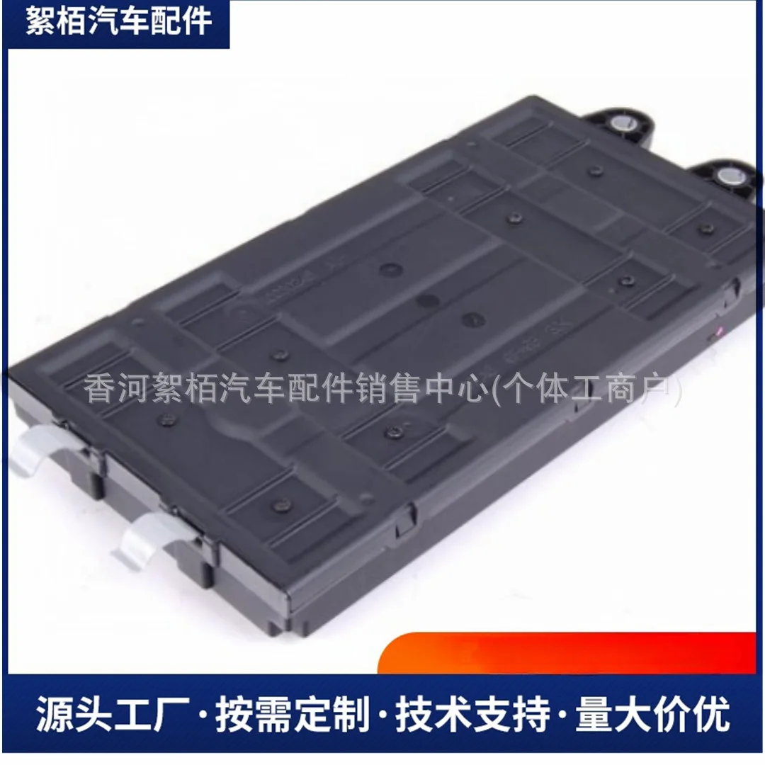 Used for body front signal acquisition SAM Control Unit 1649004101 A1649004101
Used for body front signal acquisition SAM Control Unit 1649004101 A1649004101