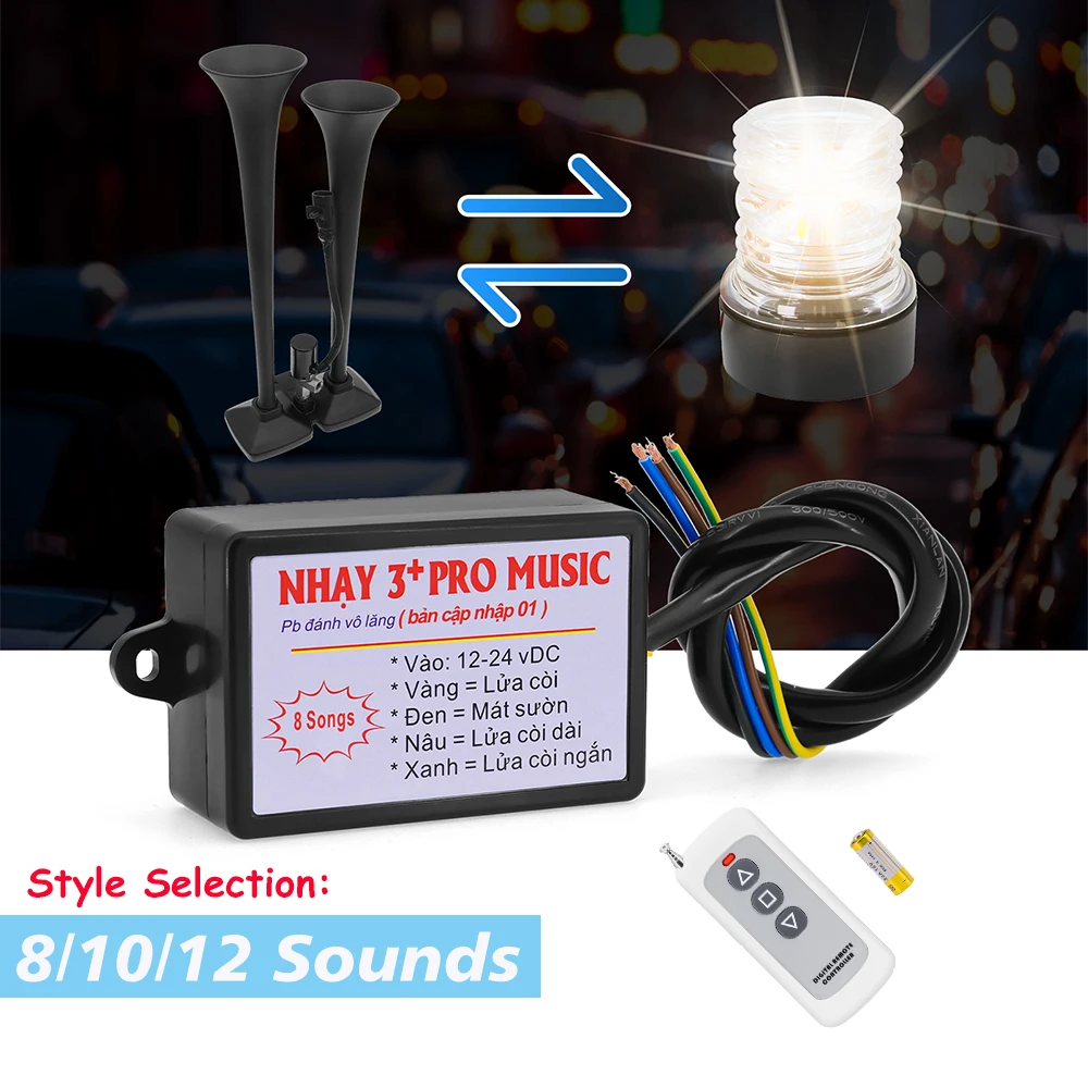 3+ Pro Musical Car Horn Controller Wireless Control Electronic Sound Loud Warning Alarm For Motor Truck Switch Speaker 12V-24V
3+ Pro Musical Car Horn Controller Wireless Control Electronic Sound Loud Warning Alarm For Motor Truck Switch Speaker 12V-24V