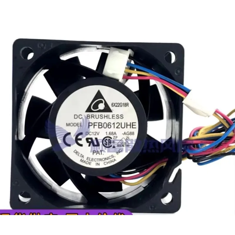 Delta Electronics PFB0612UHE AG88 DC 12V 1.68A 60x60x38mm 4-Wire Server Cooling Fan
Delta Electronics PFB0612UHE AG88 DC 12V 1.68A 60x60x38mm 4-Wire Server Cooling Fan