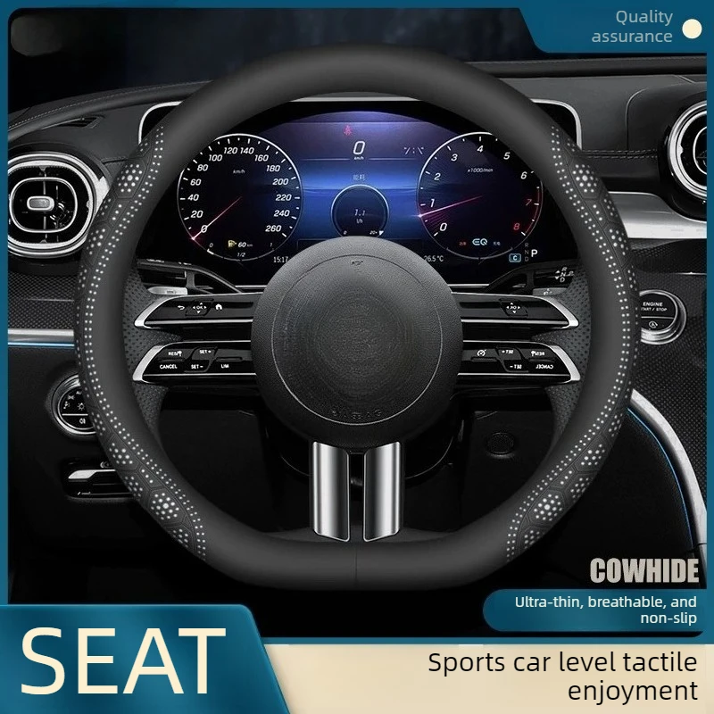 Leather Car Steering Wheel Cover for Seat Arona Ibiza Leon Ateca 2022 2023 2024 2025 2026 D Type Seat Interior Accessories
Leather Car Steering Wheel Cover for Seat Arona Ibiza Leon Ateca 2022 2023 2024 2025 2026 D Type Seat Interior Accessories