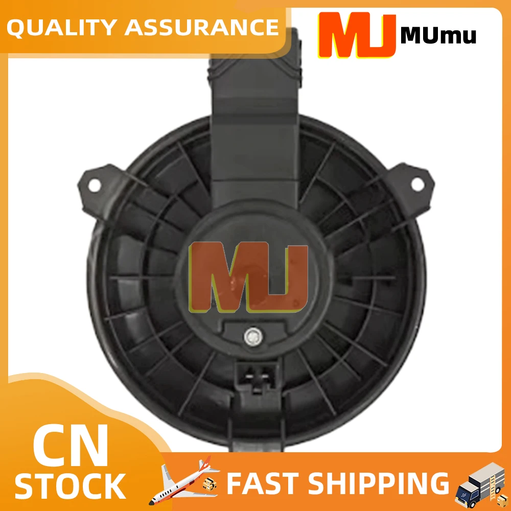 AC Heating Fan Blower Motor For Toyota Hilux Vigo Diesel Pickup 2.5 2.7L 4cyl 87103-0K130 871030K130 8855097501
AC Heating Fan Blower Motor For Toyota Hilux Vigo Diesel Pickup 2.5 2.7L 4cyl 87103-0K130 871030K130 8855097501