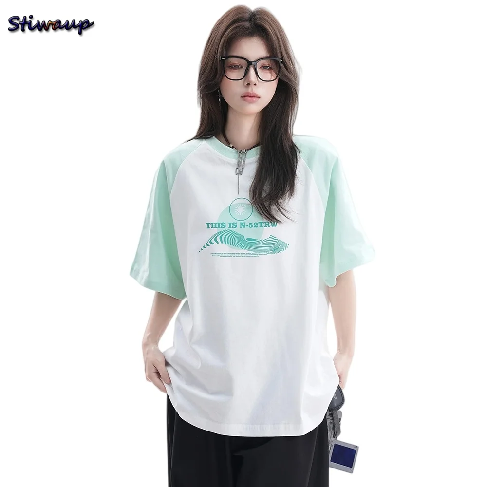 Women T Shirts 100% Cotton Tshirts Oversized Femme Patchwork Fashion Short Sleeve T Shirt for Woman Unisex Loose Women's T-shirt
Women T Shirts 100% Cotton Tshirts Oversized Femme Patchwork Fashion Short Sleeve T Shirt for Woman Unisex Loose Women's T-shirt