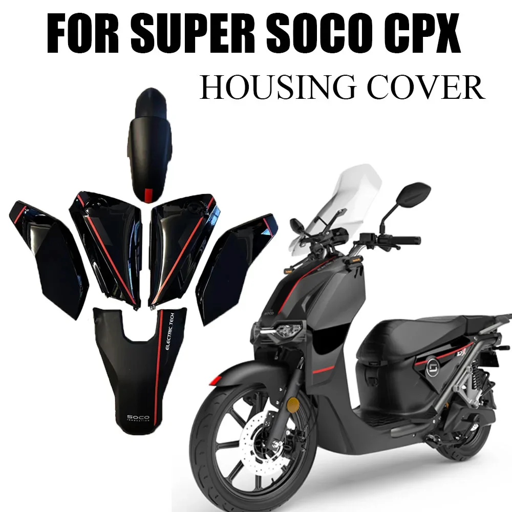 Для Super Soco CPX Полный автомобильный корпус оригинальные пластиковые детали оригинальный корпус
Для Super Soco CPX Полный автомобильный корпус оригинальные пластиковые детали оригинальный корпус