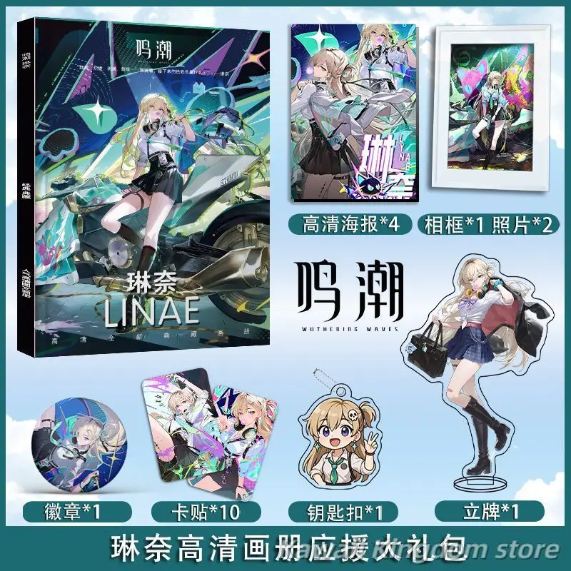 Wuthering Waves Lynae Cosplay Photobook Poster Acrylic Stand Card Keychain Badge Gift Box Set Cute Birthday Gift
Wuthering Waves Lynae Cosplay Photobook Poster Acrylic Stand Card Keychain Badge Gift Box Set Cute Birthday Gift