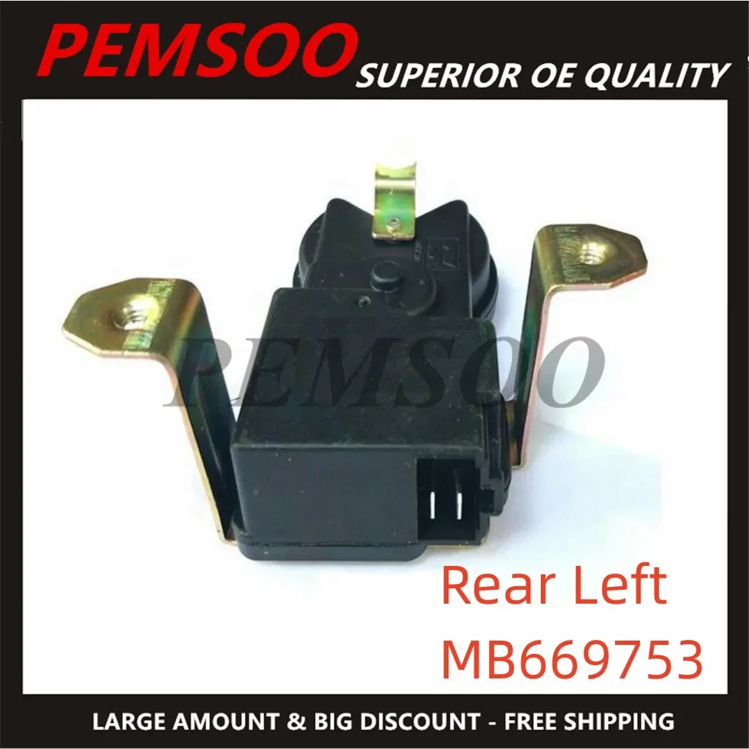 Left Rear Door Central Lock Actuator MB669753 for Mitsubishi Pajero Montero Shogun II V32 V43 V44 V45 V46 4D56 4M40 1990-2004
Left Rear Door Central Lock Actuator MB669753 for Mitsubishi Pajero Montero Shogun II V32 V43 V44 V45 V46 4D56 4M40 1990-2004