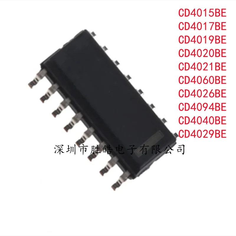 (10PCS) NEW CD4015BE / CD4017BE / CD4019BE / CD4020BE / CD4021BE / CD4060BE / CD4026BE / CD4094BE / CD4040BE / CD4029BE DIP-16
(10PCS) NEW CD4015BE / CD4017BE / CD4019BE / CD4020BE / CD4021BE / CD4060BE / CD4026BE / CD4094BE / CD4040BE / CD4029BE DIP-16