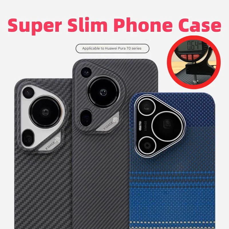 For Huawei pura70 mobile phone case p70pro Kevlar aramid fiber Pro + carbon fiber protective cover magnetic absorption
For Huawei pura70 mobile phone case p70pro Kevlar aramid fiber Pro + carbon fiber protective cover magnetic absorption
