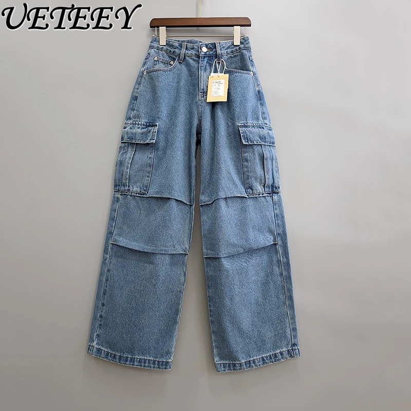 High-end Pleated Personalized Straight Jeans Women's Loose Design Sense Three-dimensional Wide-leg Overalls Denim Pants
High-end Pleated Personalized Straight Jeans Women's Loose Design Sense Three-dimensional Wide-leg Overalls Denim Pants