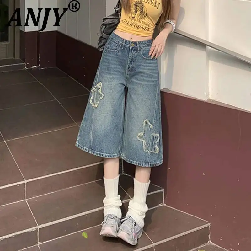 ANJY Spring Summer New Women Washed Retro Distressed Star Patch Design Loose Fit Versatile Ins Wide Leg Calf-Length Jeans A23055
ANJY Spring Summer New Women Washed Retro Distressed Star Patch Design Loose Fit Versatile Ins Wide Leg Calf-Length Jeans A23055