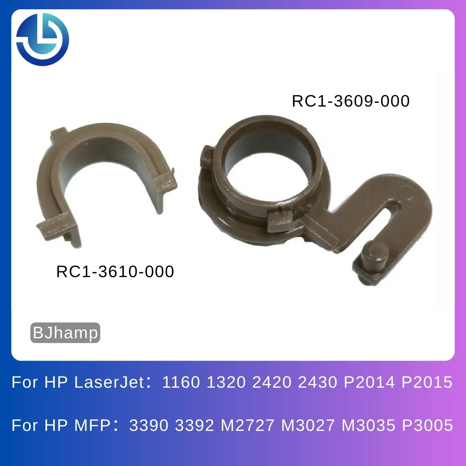 Fuser Roller Lower Pressure Roller Bushing RC1-3609 RC1-3610 for HP 1160 1320 2420 2430 2014 2015 3390 3392 2727 3027 3035 3005
Fuser Roller Lower Pressure Roller Bushing RC1-3609 RC1-3610 for HP 1160 1320 2420 2430 2014 2015 3390 3392 2727 3027 3035 3005