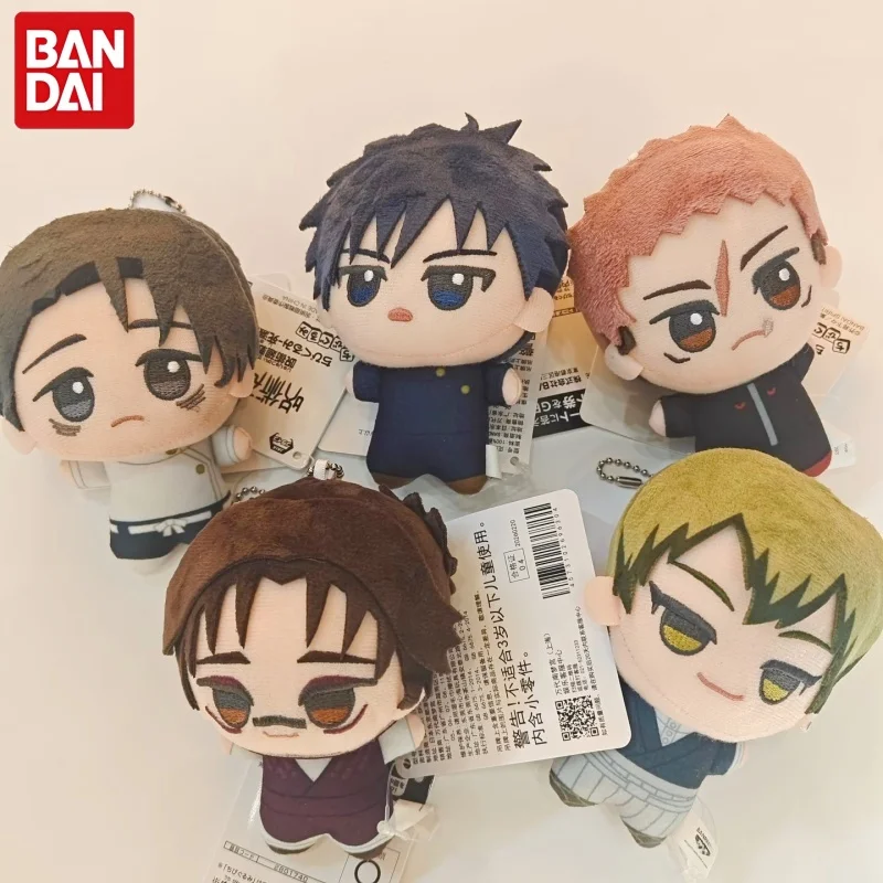 Bandai Banpresto Jujutsu Kaisen Culling Game Mini Plush Keychain Anime Character Pendant Bag Decoration In Stock For Adult Fans
Bandai Banpresto Jujutsu Kaisen Culling Game Mini Plush Keychain Anime Character Pendant Bag Decoration In Stock For Adult Fans