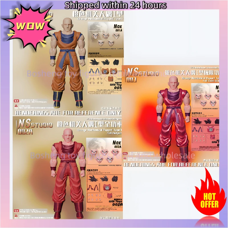 Pre-order NS Studio Dragon Ball North American Kaio Fist Sun Wukong 1/12 Movable Figure Animation Model Toy Collection Gift
Pre-order NS Studio Dragon Ball North American Kaio Fist Sun Wukong 1/12 Movable Figure Animation Model Toy Collection Gift
