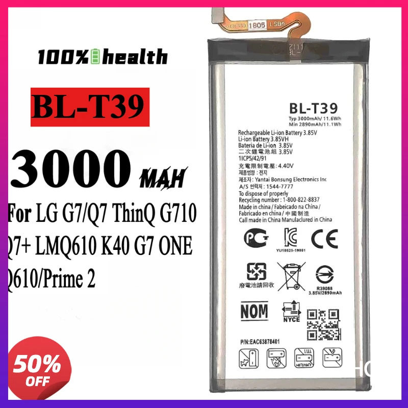 New Phone BL-T39 Battery For LG G7 G7+ G7ThinQ LM G710 ThinQ G710 Q7+ LMQ610 BL T39 BLT39 Mobile Phone Bateria
New Phone BL-T39 Battery For LG G7 G7+ G7ThinQ LM G710 ThinQ G710 Q7+ LMQ610 BL T39 BLT39 Mobile Phone Bateria