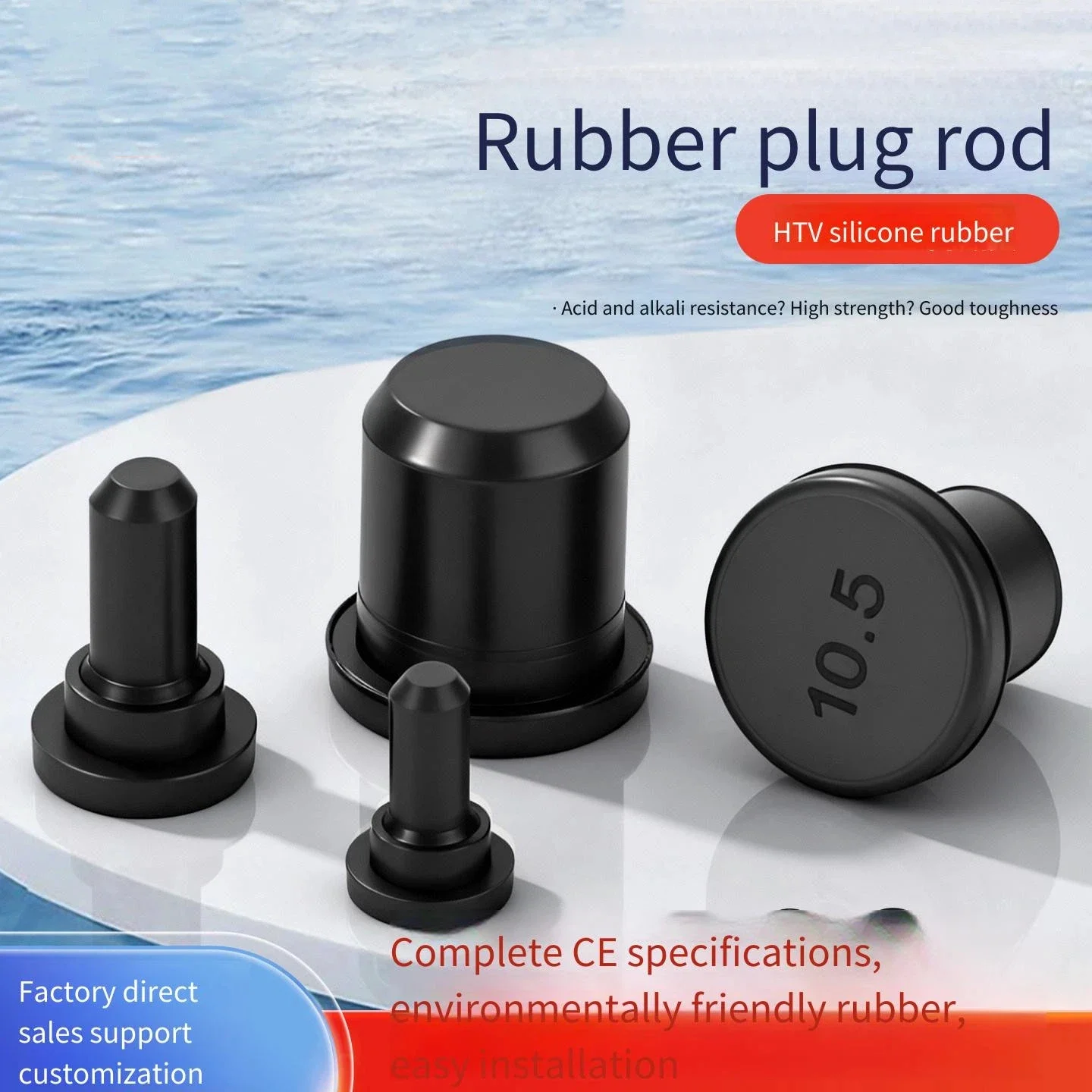 EPDM Rubber Plug Rod Cable Waterproof Single Hole Connection Porous Head Clamping Ring Seal for Durable Electrical Insulation
EPDM Rubber Plug Rod Cable Waterproof Single Hole Connection Porous Head Clamping Ring Seal for Durable Electrical Insulation