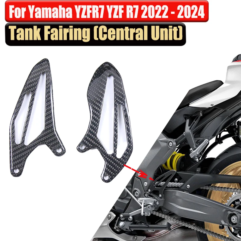 For Yamaha R7 3K Carbon Fiber Heel Guards Fairing Motorcycle Accessories for YAMAHA YZFR7 YZF R7 YZF-R7 2022 2023 2024
For Yamaha R7 3K Carbon Fiber Heel Guards Fairing Motorcycle Accessories for YAMAHA YZFR7 YZF R7 YZF-R7 2022 2023 2024