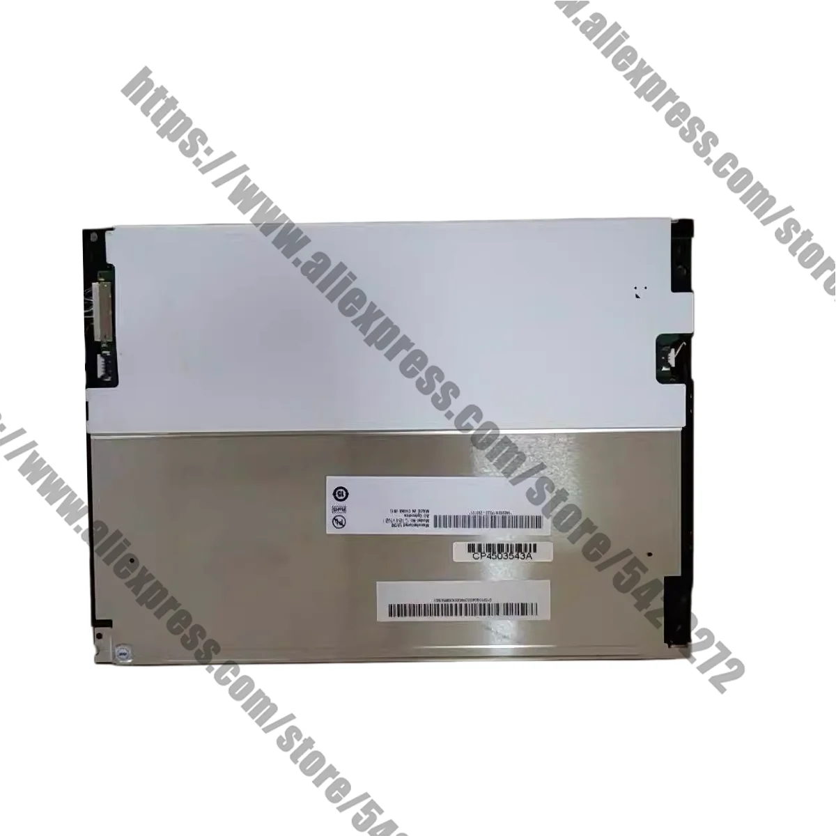 NEW G104VN01 VI 10.4 "640*480 Display
NEW G104VN01 VI 10.4 "640*480 Display