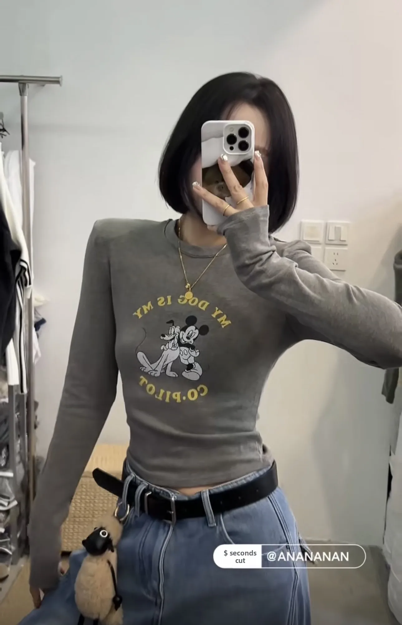 Korean Sle Fce Lined Long Sve T-irt Women's round Ne Padded oulder Base Layer Commute Faion Winter Thiened ...
Korean Sle Fce Lined Long Sve T-irt Women's round Ne Padded oulder Base Layer Commute Faion Winter Thiened ...