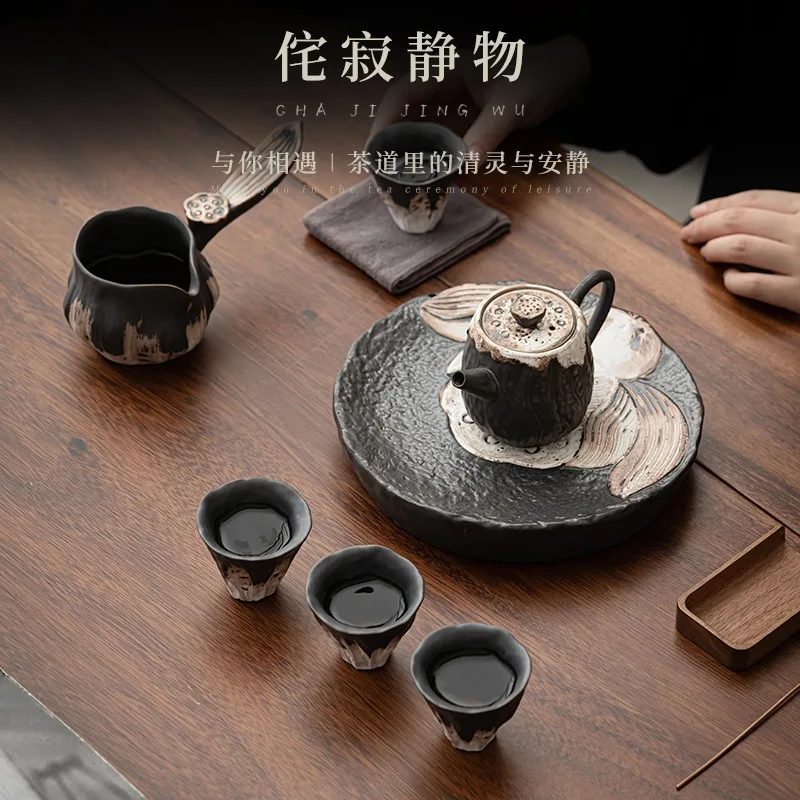Wabi Sabi Style High-End Luxury Kung Fu Tea Set, Home Handmade Powder Tea Pot, Tea Cup Gift Box Set
Wabi Sabi Style High-End Luxury Kung Fu Tea Set, Home Handmade Powder Tea Pot, Tea Cup Gift Box Set