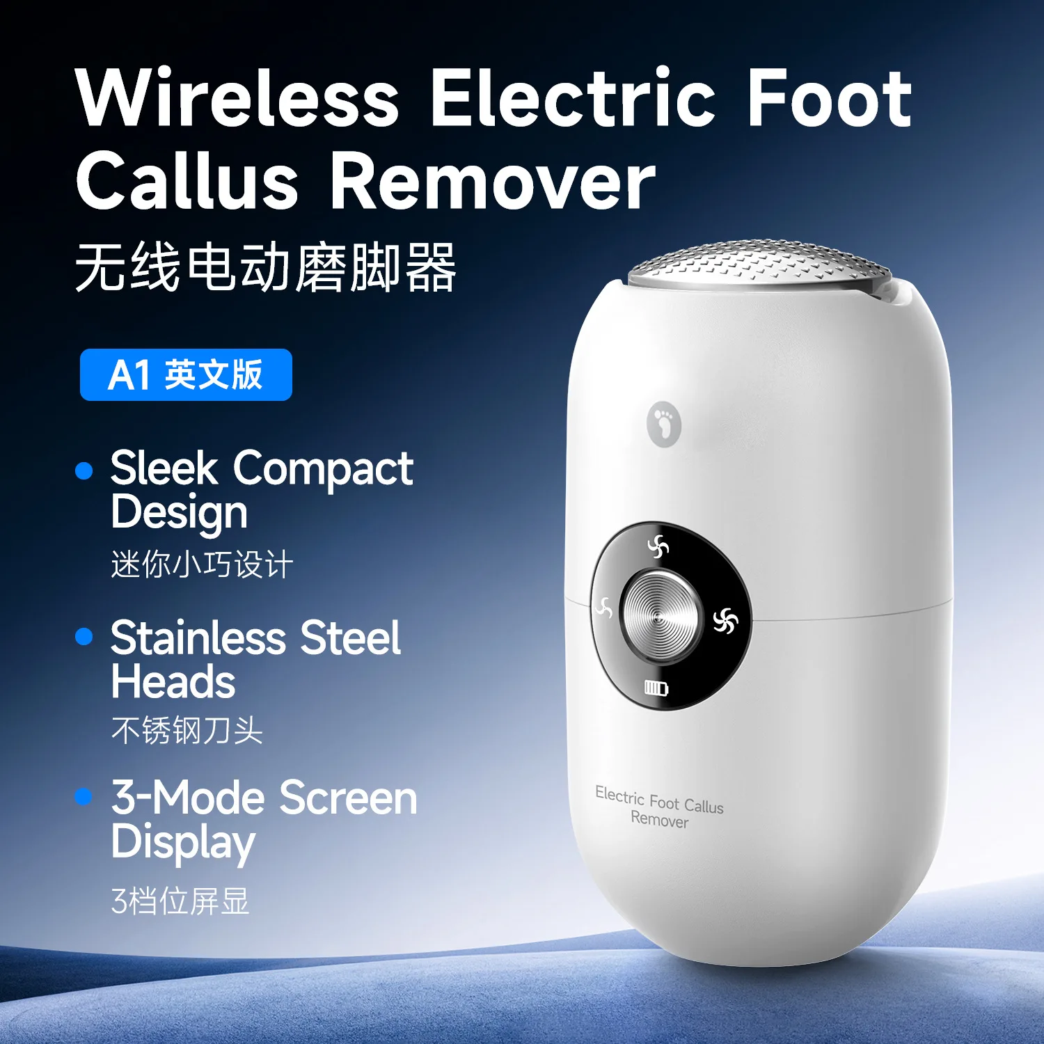 Electric Foot Callus Remover Wireless 3 Modes Stainless Steel Head Smart Pressure Sensing Compact Foot Care Tool For Adults
Electric Foot Callus Remover Wireless 3 Modes Stainless Steel Head Smart Pressure Sensing Compact Foot Care Tool For Adults