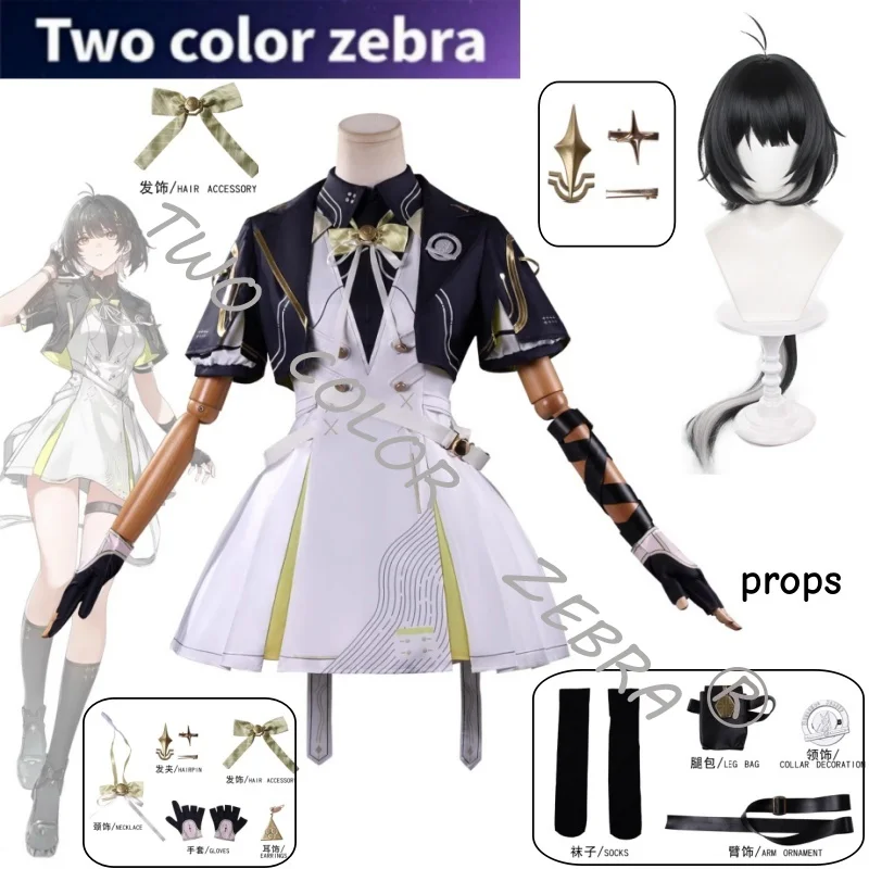 Womale Rover Cosplay Costume Game Wuthering Waves Cos Dress Wig Perpetual Spark Outfit Halloween Comic Con Party Roleplay Set
Womale Rover Cosplay Costume Game Wuthering Waves Cos Dress Wig Perpetual Spark Outfit Halloween Comic Con Party Roleplay Set