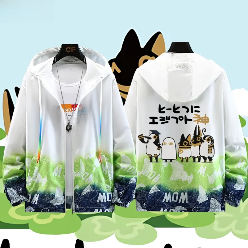 Sun Protection Cartoon Anime God's Daily Life Jaet Men's Summer Outerwear Stand Fit Polyester Fiber 2024 Spring Collection
Sun Protection Cartoon Anime God's Daily Life Jaet Men's Summer Outerwear Stand Fit Polyester Fiber 2024 Spring Collection