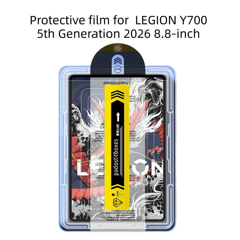 Suitable for LEGION Y700 5th Generation 2026 8.8-inch Tablet Protective Film with Film Tool
Suitable for LEGION Y700 5th Generation 2026 8.8-inch Tablet Protective Film with Film Tool