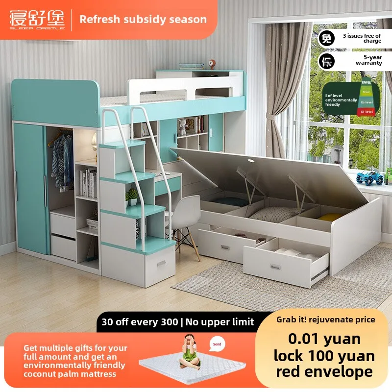 Sleeping Shubao Multifunctional Boys and Girls Combination Bed with Guardrail
Sleeping Shubao Multifunctional Boys and Girls Combination Bed with Guardrail