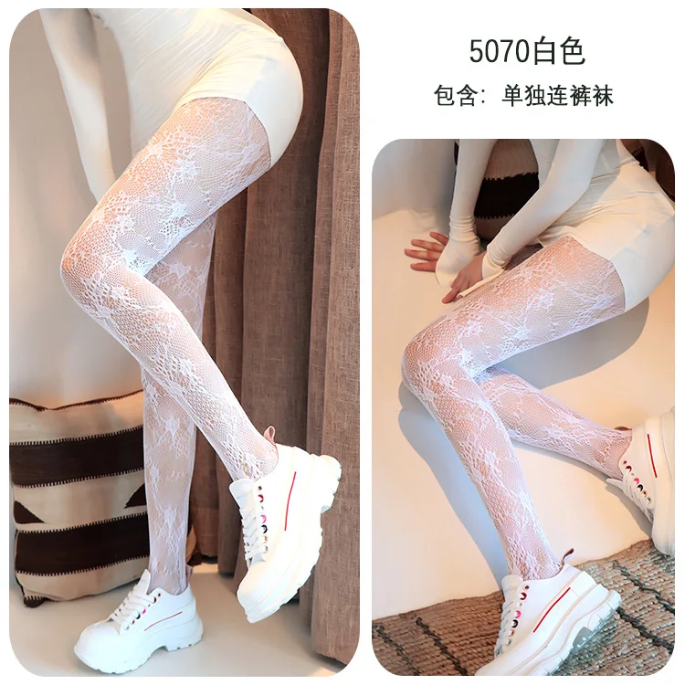 Long Night Sexy Lingerie Retro Floral Fishnet Stockings Sexy Rose Hollow Lace Internet Celebrity Pantyhose 5070
Long Night Sexy Lingerie Retro Floral Fishnet Stockings Sexy Rose Hollow Lace Internet Celebrity Pantyhose 5070