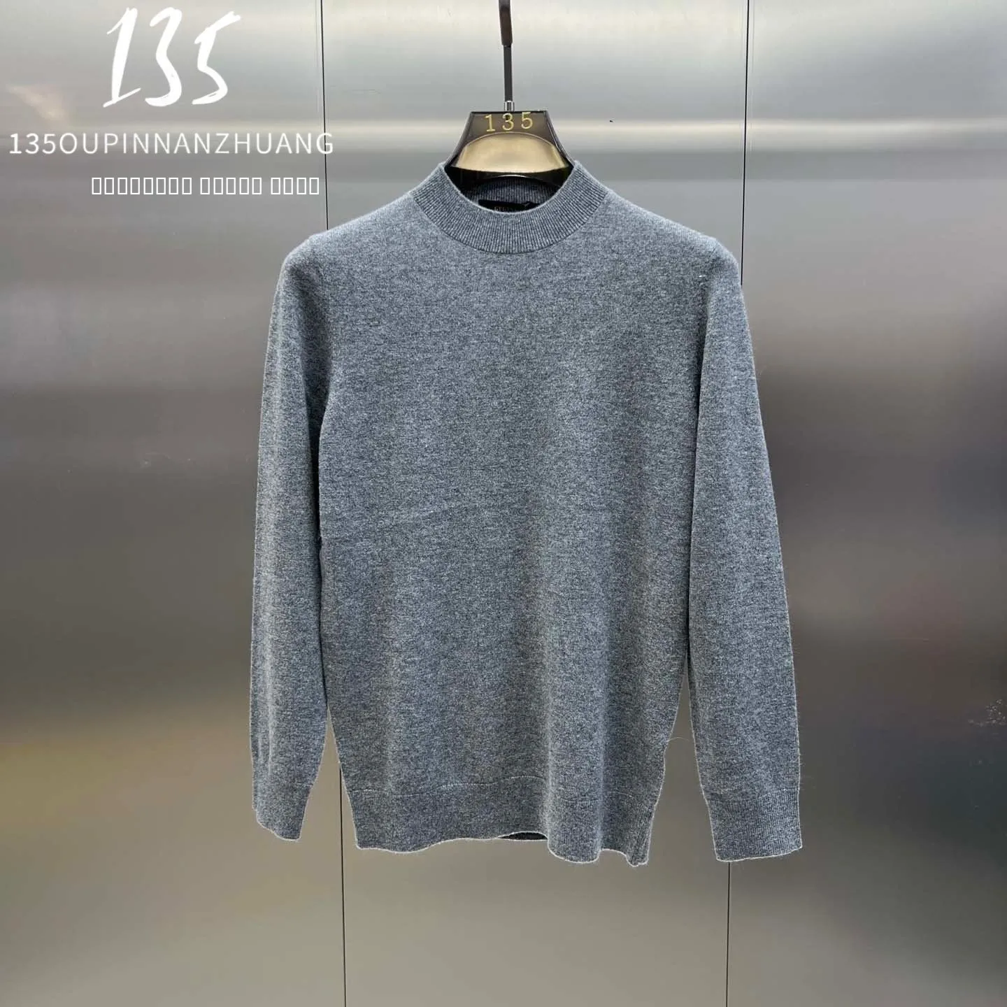 Мужской повседневный однотонный вязаный свитер с длинным рукавом и высоким воротником, осенне-зимний, теплый, универсальный, базовый, для отдыха
Мужской повседневный однотонный вязаный свитер с длинным рукавом и высоким воротником, осенне-зимний, теплый, универсальный, базовый, для отдыха