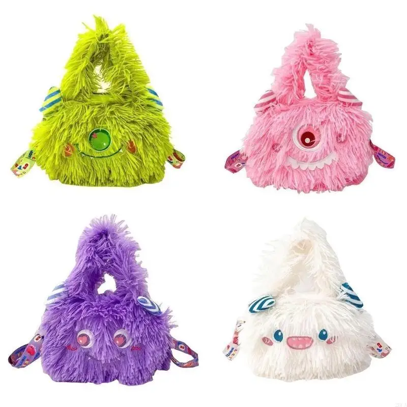 Plush Bag Cartoon Pattern Purse Plush Bag Fashionable Bag for Women Girls 20CA
Plush Bag Cartoon Pattern Purse Plush Bag Fashionable Bag for Women Girls 20CA